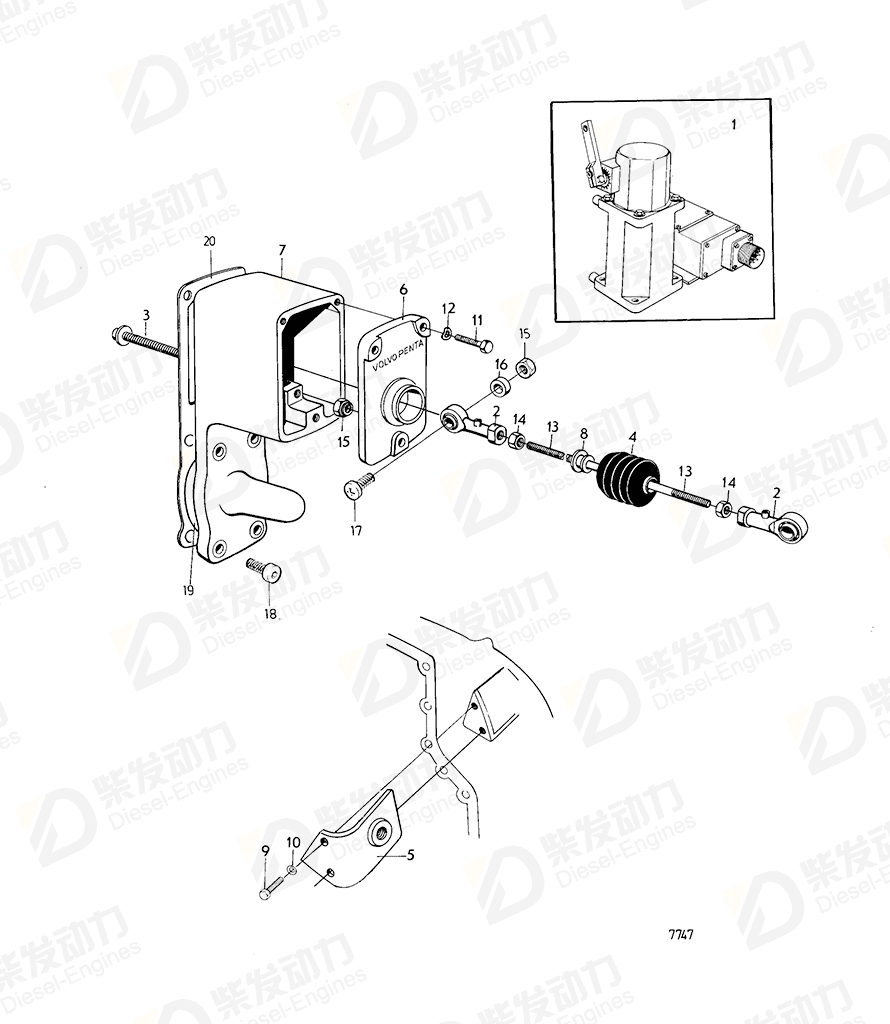 volvo penta Shim 240036 Drawing volvo penta Shim 240036 Drawing